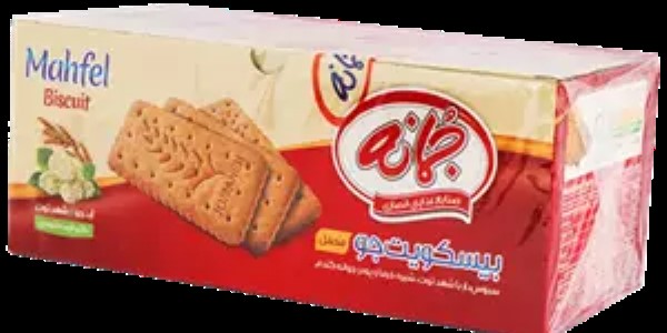 تصویر 5 از خرید و قیمت بیسکویت سبوس دار جمانه + فروش صادراتی